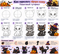 Tutorial on How to Draw a Halloween Cat